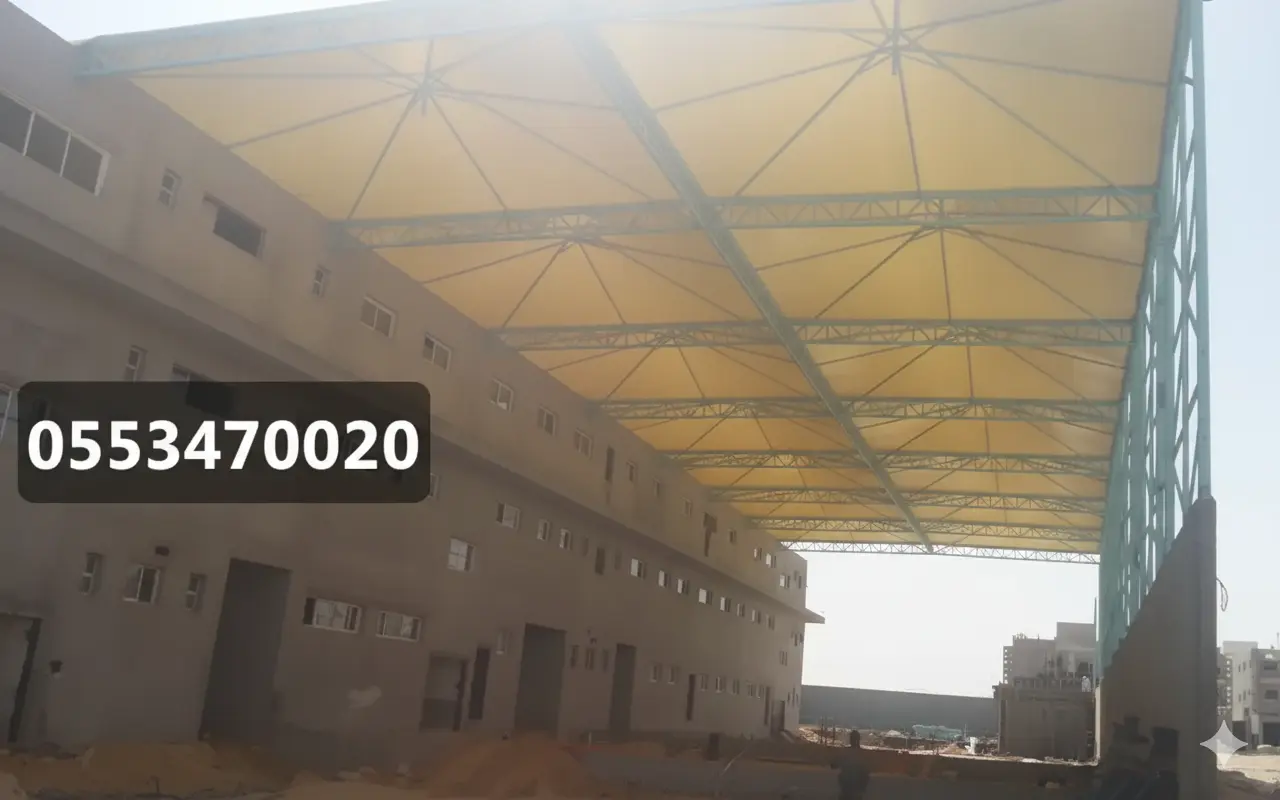 مظلات مدارس